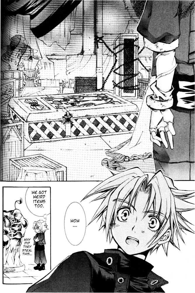 Elemental Gelade Chapter 1.1 page 16 - Chapter 1.1 : Red Lynx ~Wind and Song that Hits the Waves~ (First Half)