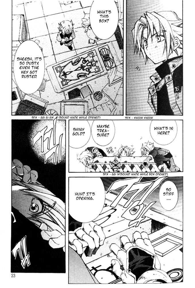 Elemental Gelade Chapter 1.1 page 17 - Chapter 1.1 : Red Lynx ~Wind and Song that Hits the Waves~ (First Half)