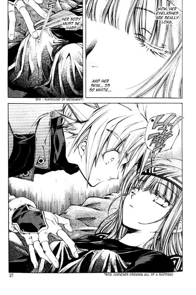 Elemental Gelade Chapter 1.1 page 20 - Chapter 1.1 : Red Lynx ~Wind and Song that Hits the Waves~ (First Half)