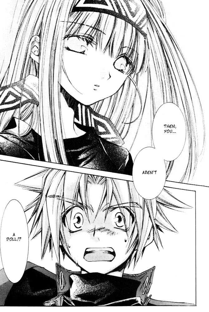 Elemental Gelade Chapter 1.1 page 22 - Chapter 1.1 : Red Lynx ~Wind and Song that Hits the Waves~ (First Half)