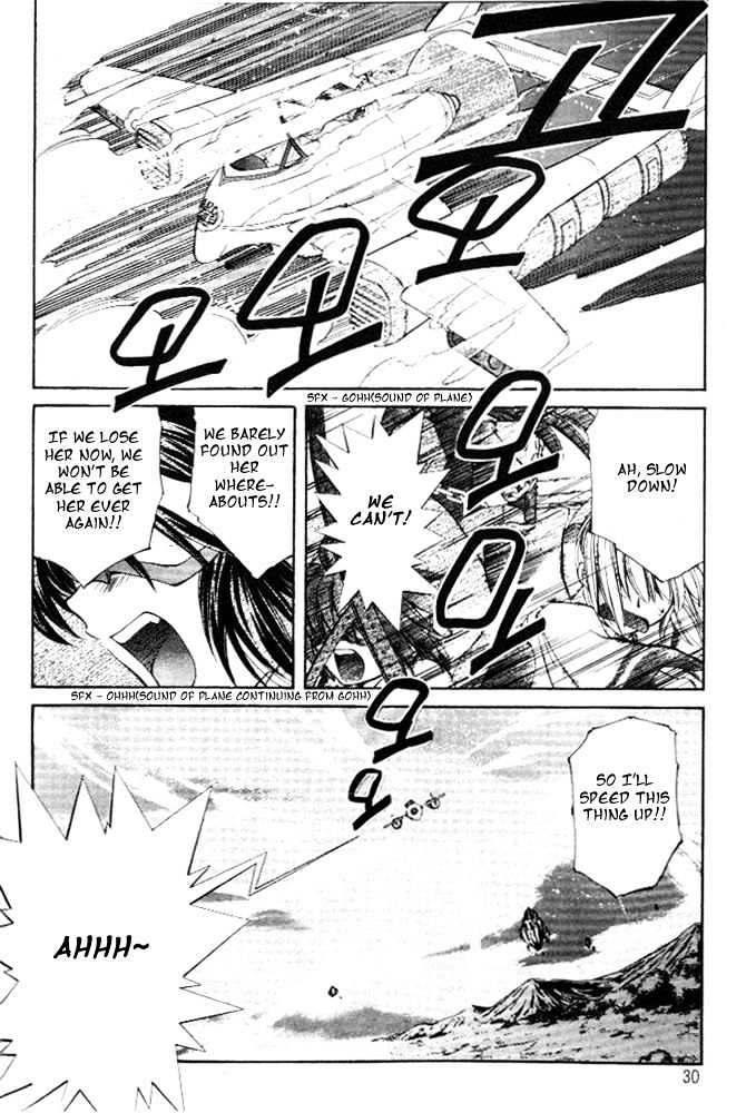 Elemental Gelade Chapter 1.1 page 23 - Chapter 1.1 : Red Lynx ~Wind and Song that Hits the Waves~ (First Half)