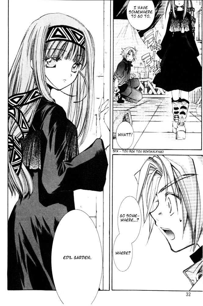 Elemental Gelade Chapter 1.1 page 25 - Chapter 1.1 : Red Lynx ~Wind and Song that Hits the Waves~ (First Half)
