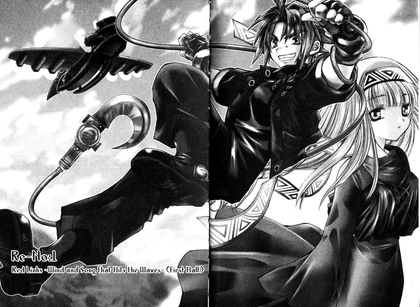 Elemental Gelade Chapter 1.1 page 4 - Chapter 1.1 : Red Lynx ~Wind and Song that Hits the Waves~ (First Half)