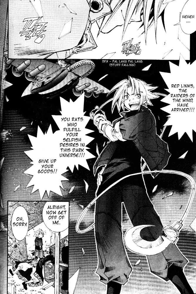 Elemental Gelade Chapter 1.1 page 8 - Chapter 1.1 : Red Lynx ~Wind and Song that Hits the Waves~ (First Half)