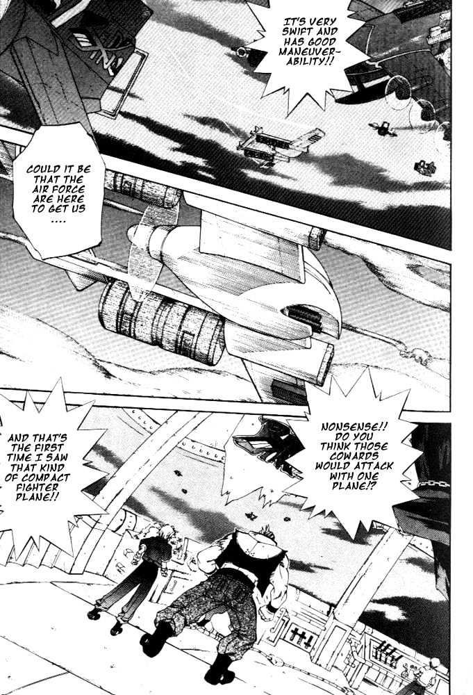 Elemental Gelade Chapter 1.2 page 11 - Chapter 1.2 : Red Lynx ~Wind and Song that Hits the Waves~ (First Half) pt.2