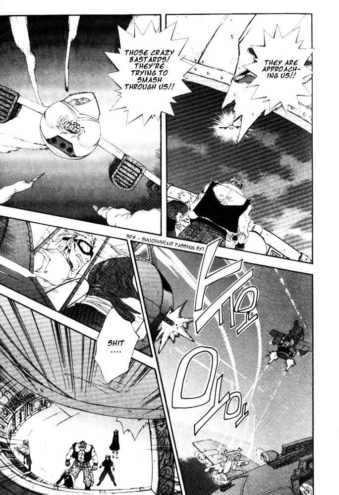 Elemental Gelade Chapter 1.2 page 13 - Chapter 1.2 : Red Lynx ~Wind and Song that Hits the Waves~ (First Half) pt.2