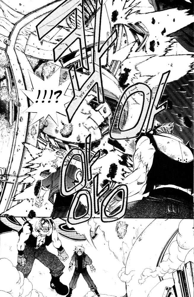Elemental Gelade Chapter 1.2 page 14 - Chapter 1.2 : Red Lynx ~Wind and Song that Hits the Waves~ (First Half) pt.2