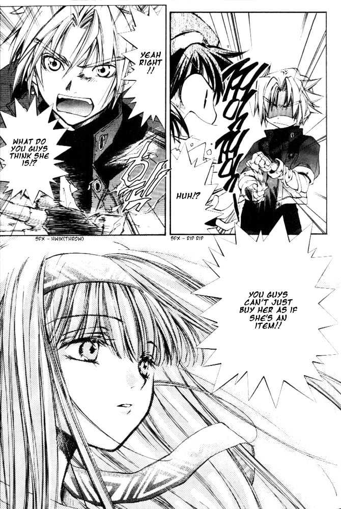 Elemental Gelade Chapter 1.2 page 19 - Chapter 1.2 : Red Lynx ~Wind and Song that Hits the Waves~ (First Half) pt.2