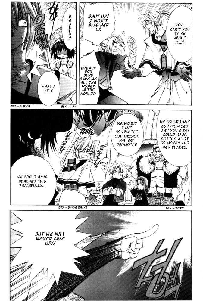 Elemental Gelade Chapter 1.2 page 20 - Chapter 1.2 : Red Lynx ~Wind and Song that Hits the Waves~ (First Half) pt.2