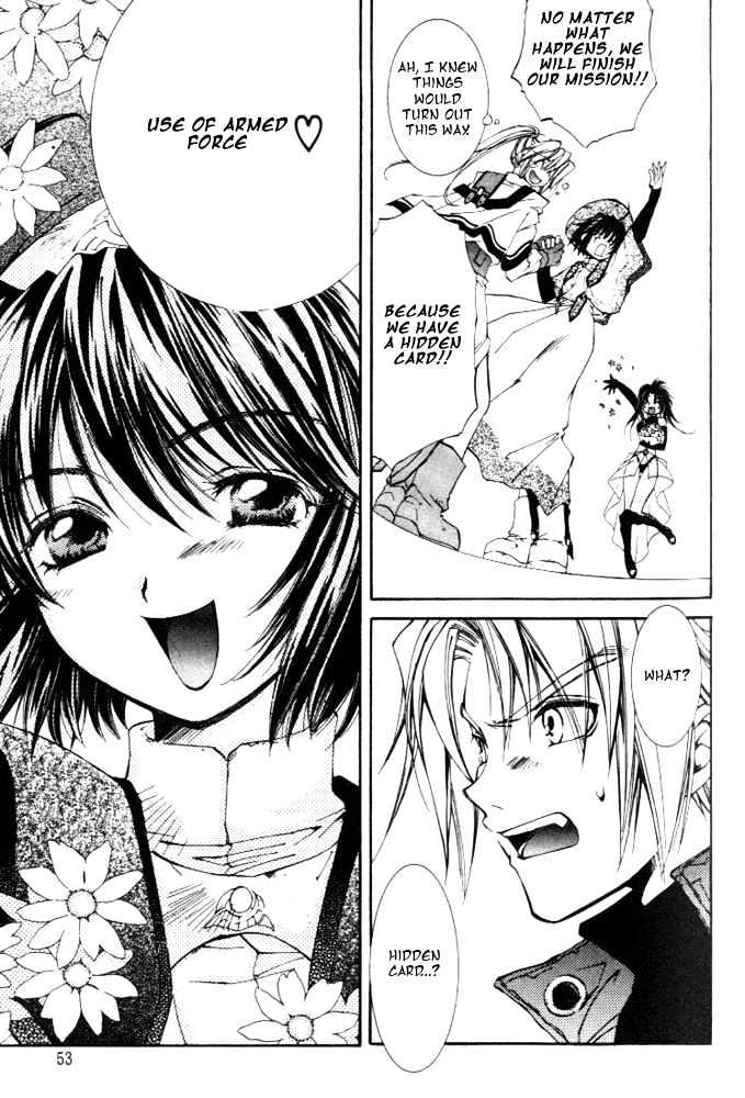 Elemental Gelade Chapter 1.2 page 21 - Chapter 1.2 : Red Lynx ~Wind and Song that Hits the Waves~ (First Half) pt.2
