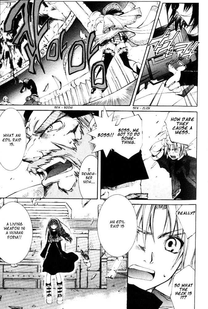 Elemental Gelade Chapter 1.2 page 23 - Chapter 1.2 : Red Lynx ~Wind and Song that Hits the Waves~ (First Half) pt.2