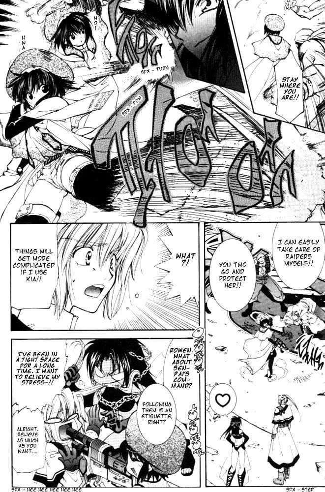 Elemental Gelade Chapter 1.2 page 24 - Chapter 1.2 : Red Lynx ~Wind and Song that Hits the Waves~ (First Half) pt.2