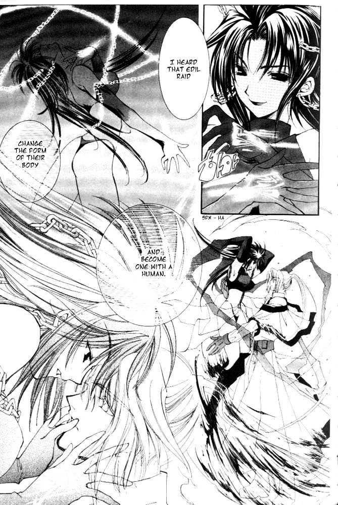 Elemental Gelade Chapter 1.2 page 25 - Chapter 1.2 : Red Lynx ~Wind and Song that Hits the Waves~ (First Half) pt.2