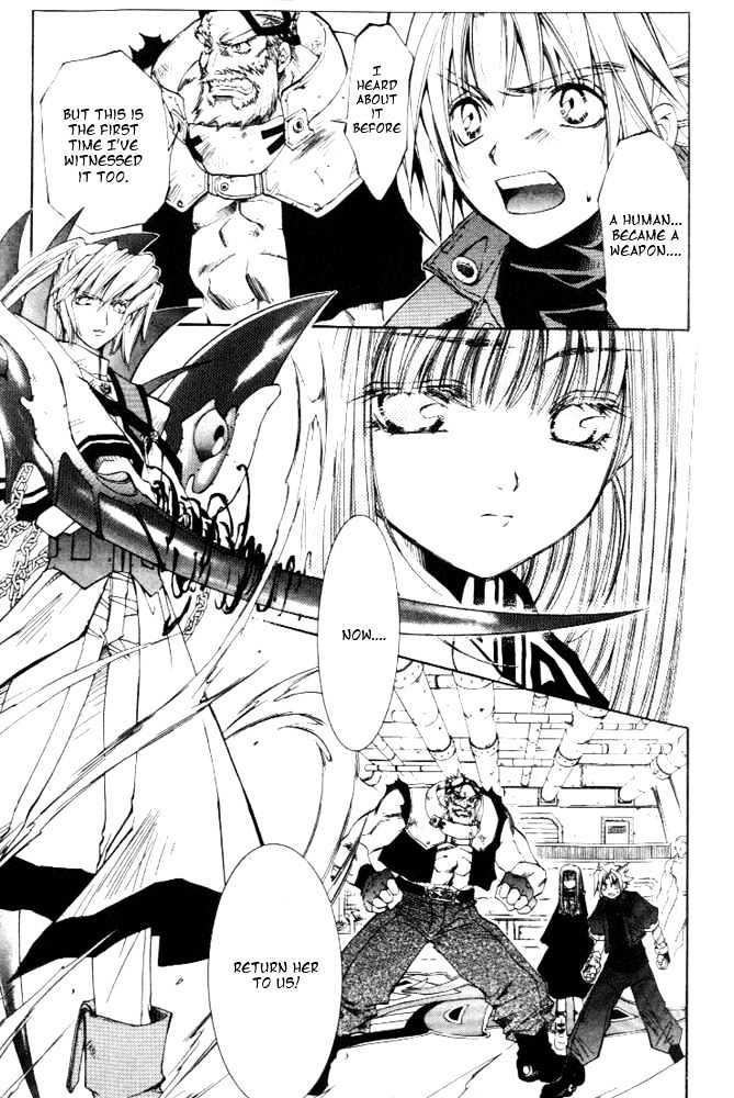 Elemental Gelade Chapter 1.2 page 27 - Chapter 1.2 : Red Lynx ~Wind and Song that Hits the Waves~ (First Half) pt.2