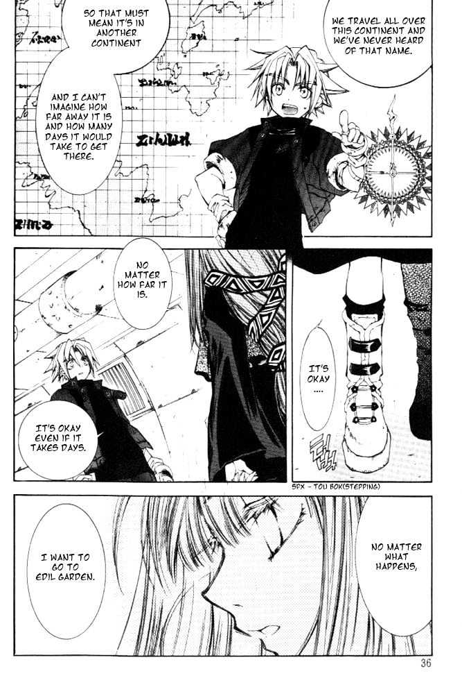 Elemental Gelade Chapter 1.2 page 4 - Chapter 1.2 : Red Lynx ~Wind and Song that Hits the Waves~ (First Half) pt.2