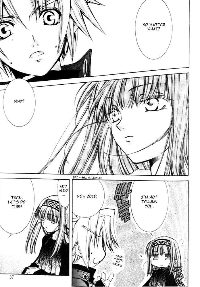 Elemental Gelade Chapter 1.2 page 5 - Chapter 1.2 : Red Lynx ~Wind and Song that Hits the Waves~ (First Half) pt.2