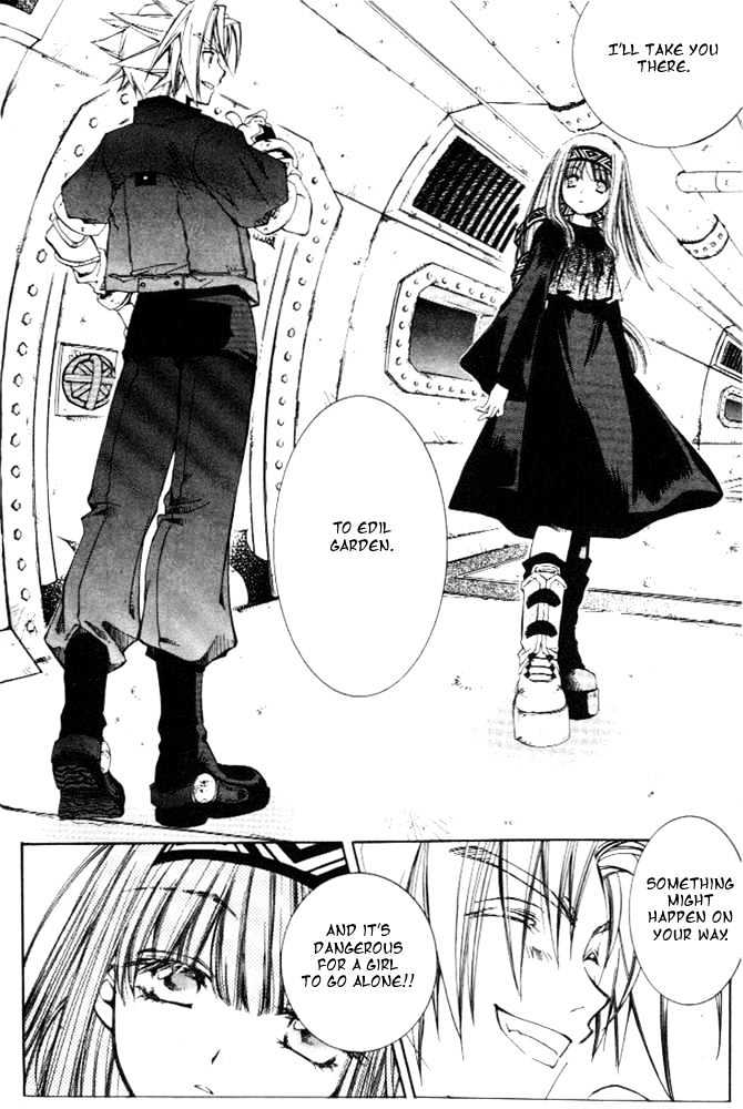Elemental Gelade Chapter 1.2 page 6 - Chapter 1.2 : Red Lynx ~Wind and Song that Hits the Waves~ (First Half) pt.2