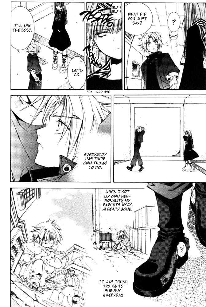 Elemental Gelade Chapter 1.2 page 8 - Chapter 1.2 : Red Lynx ~Wind and Song that Hits the Waves~ (First Half) pt.2