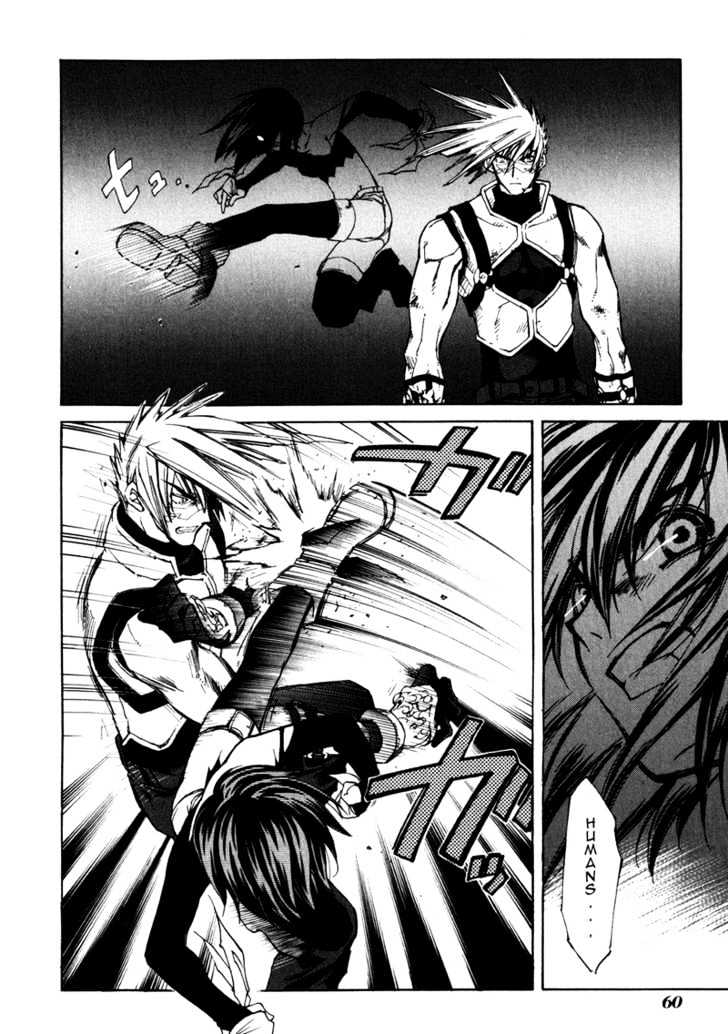 Elemental Gelade Chapter 10 page 13 - Chapter 10 : Edel Raid Hunter ~The Red-streaked Dawn~