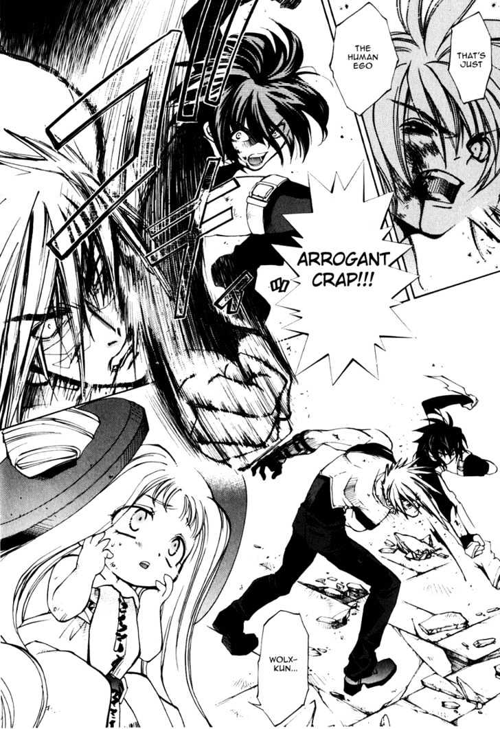 Elemental Gelade Chapter 10 page 15 - Chapter 10 : Edel Raid Hunter ~The Red-streaked Dawn~