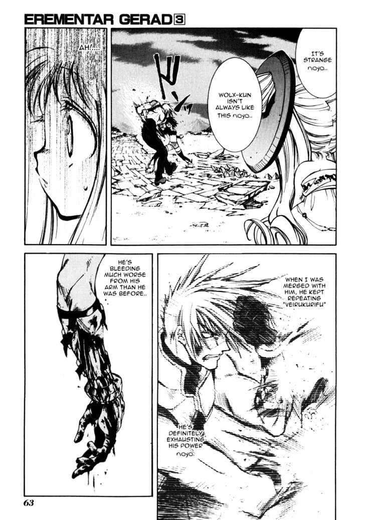 Elemental Gelade Chapter 10 page 16 - Chapter 10 : Edel Raid Hunter ~The Red-streaked Dawn~