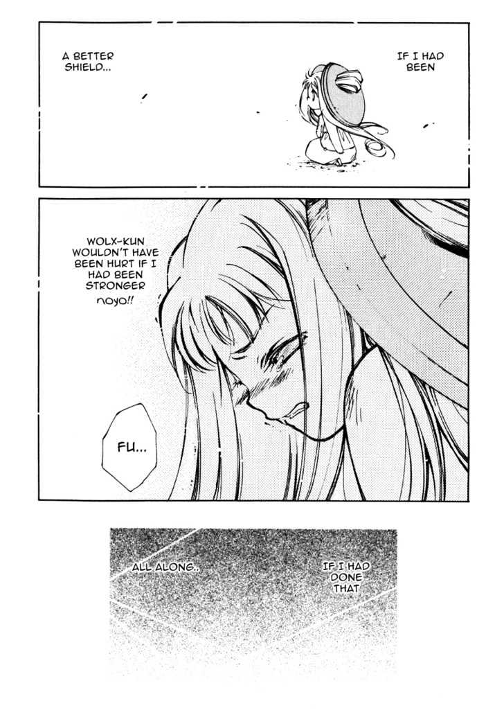 Elemental Gelade Chapter 10 page 17 - Chapter 10 : Edel Raid Hunter ~The Red-streaked Dawn~