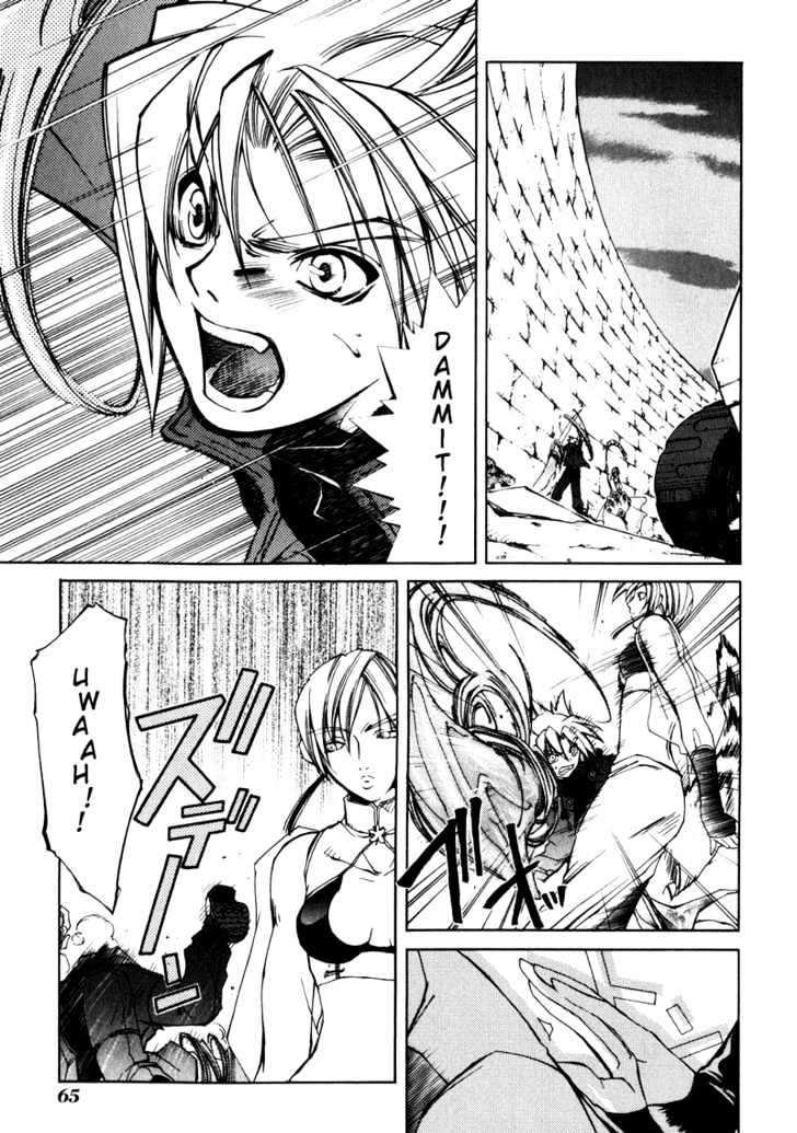 Elemental Gelade Chapter 10 page 18 - Chapter 10 : Edel Raid Hunter ~The Red-streaked Dawn~