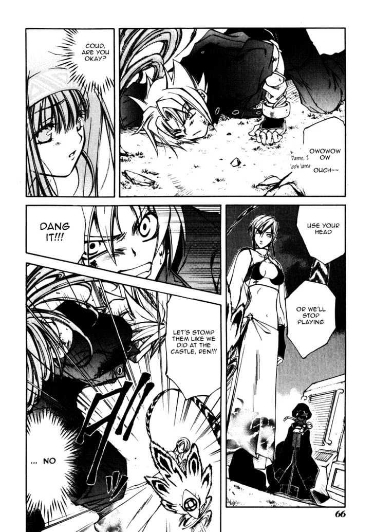 Elemental Gelade Chapter 10 page 19 - Chapter 10 : Edel Raid Hunter ~The Red-streaked Dawn~