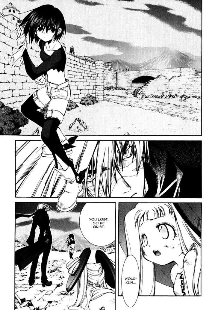 Elemental Gelade Chapter 10 page 2 - Chapter 10 : Edel Raid Hunter ~The Red-streaked Dawn~