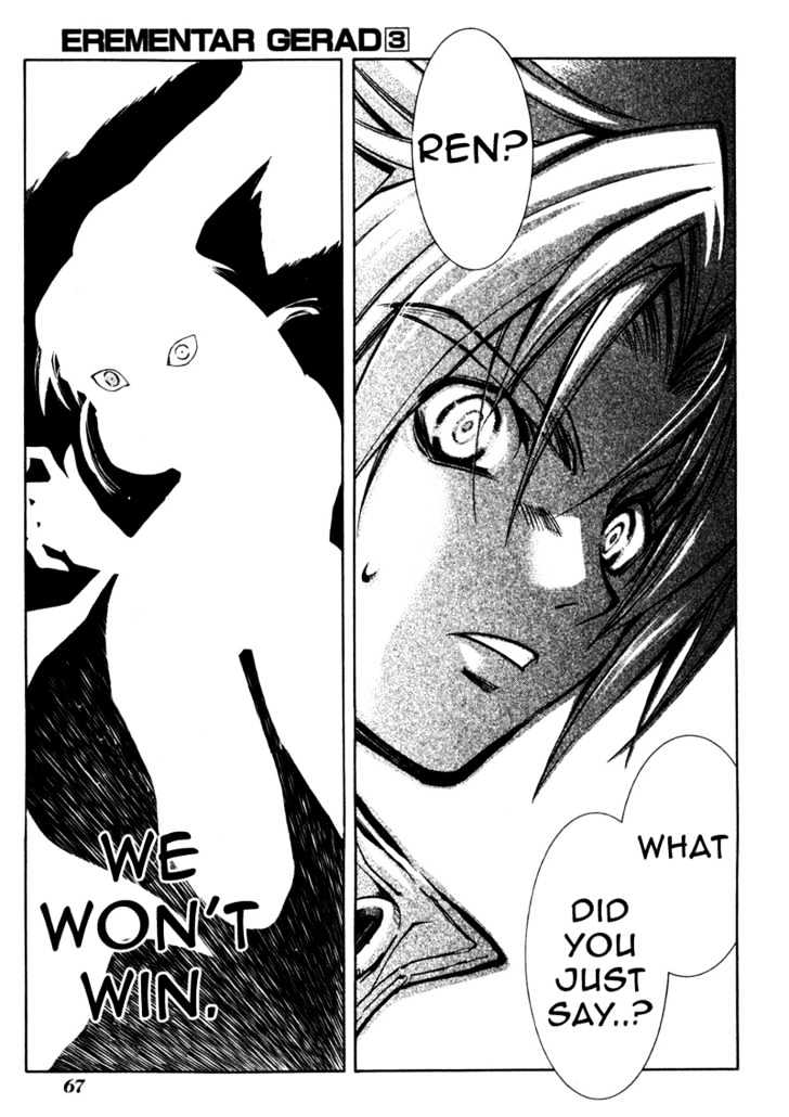 Elemental Gelade Chapter 10 page 20 - Chapter 10 : Edel Raid Hunter ~The Red-streaked Dawn~