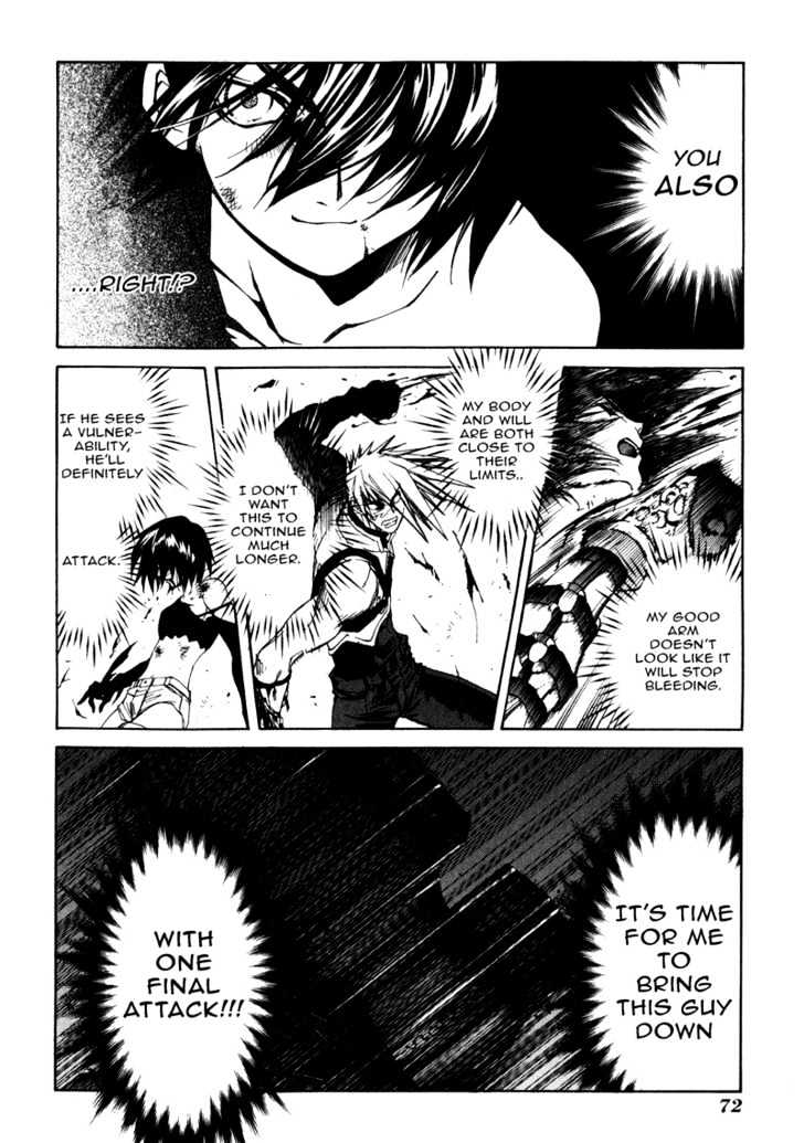 Elemental Gelade Chapter 10 page 25 - Chapter 10 : Edel Raid Hunter ~The Red-streaked Dawn~