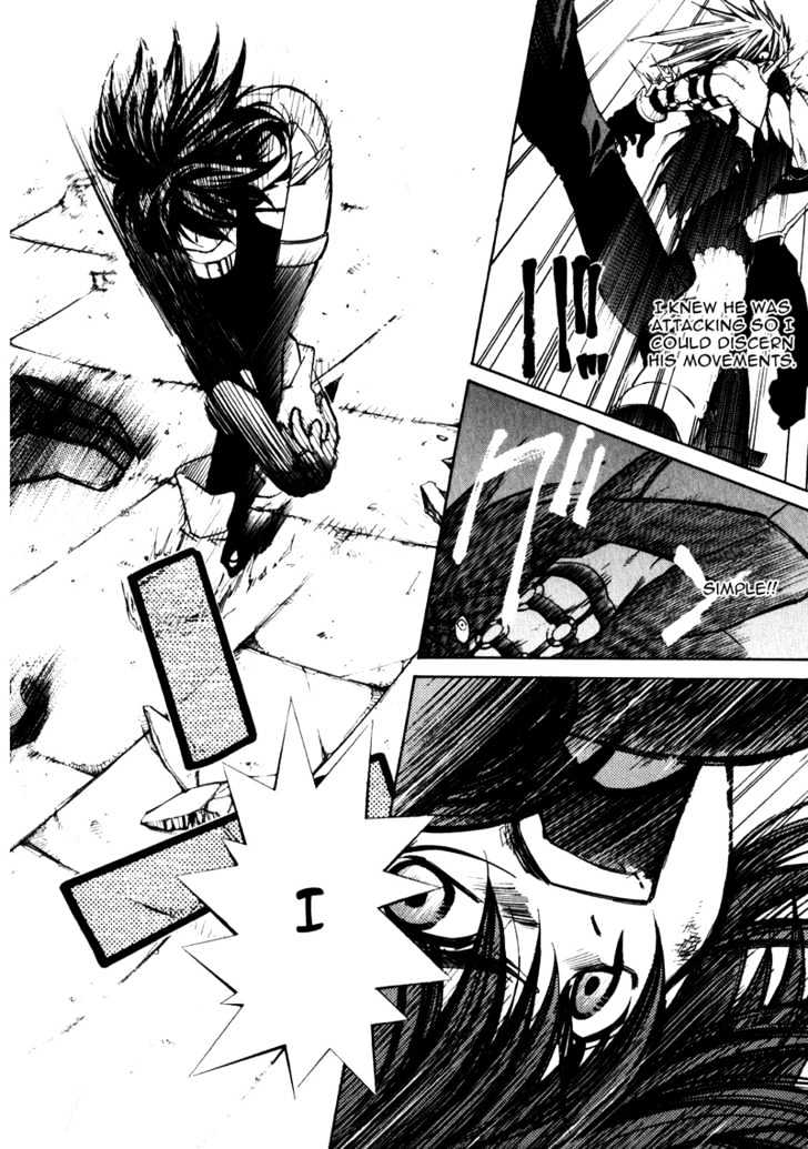 Elemental Gelade Chapter 10 page 27 - Chapter 10 : Edel Raid Hunter ~The Red-streaked Dawn~