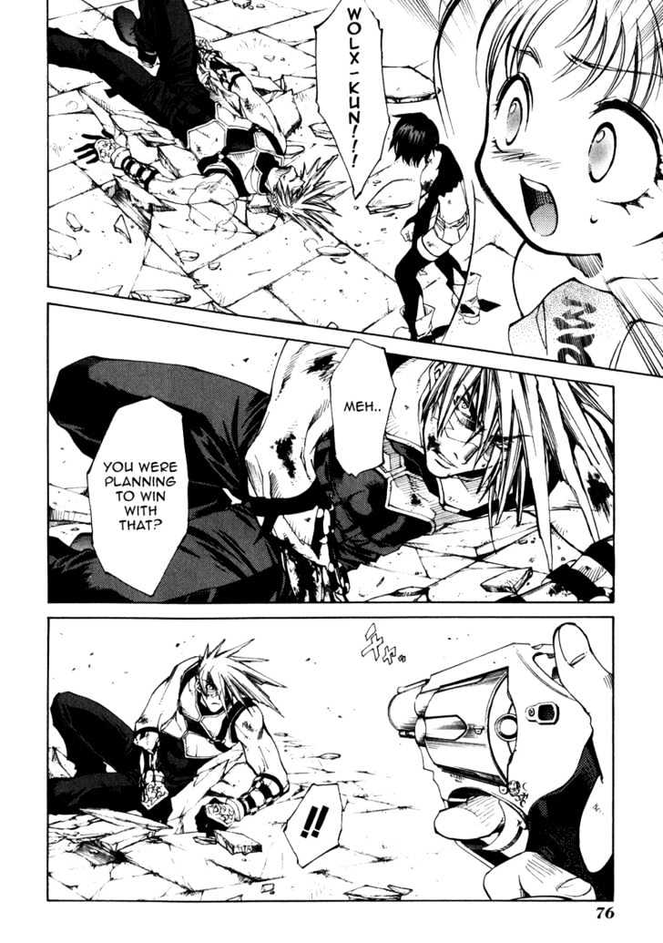 Elemental Gelade Chapter 10 page 29 - Chapter 10 : Edel Raid Hunter ~The Red-streaked Dawn~