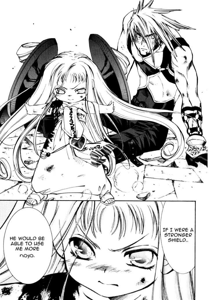 Elemental Gelade Chapter 10 page 34 - Chapter 10 : Edel Raid Hunter ~The Red-streaked Dawn~