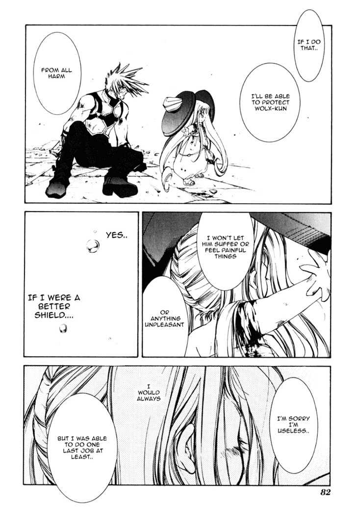 Elemental Gelade Chapter 10 page 35 - Chapter 10 : Edel Raid Hunter ~The Red-streaked Dawn~