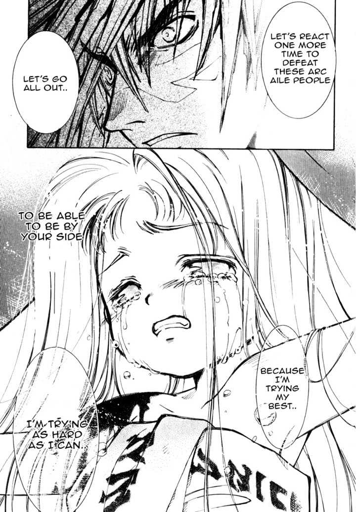 Elemental Gelade Chapter 10 page 36 - Chapter 10 : Edel Raid Hunter ~The Red-streaked Dawn~