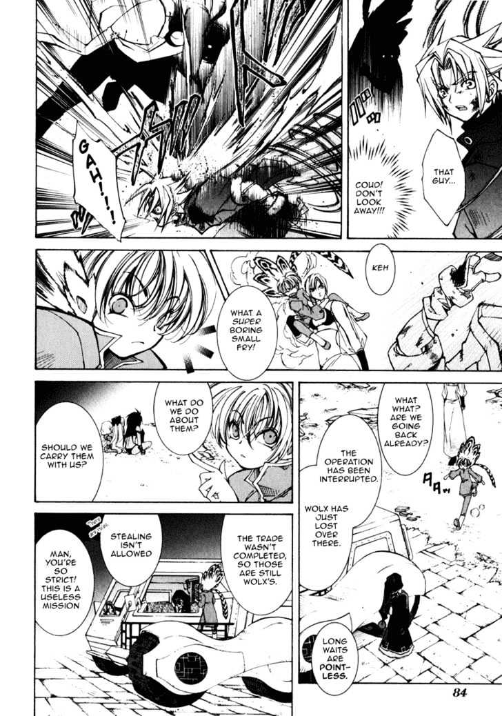 Elemental Gelade Chapter 10 page 37 - Chapter 10 : Edel Raid Hunter ~The Red-streaked Dawn~