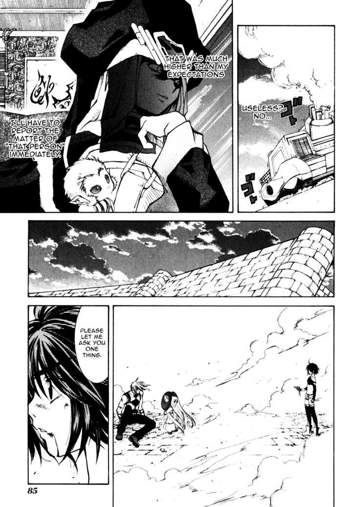 Elemental Gelade Chapter 10 page 38 - Chapter 10 : Edel Raid Hunter ~The Red-streaked Dawn~