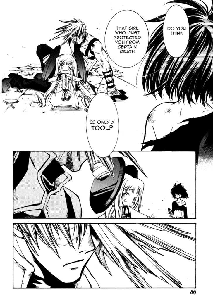 Elemental Gelade Chapter 10 page 39 - Chapter 10 : Edel Raid Hunter ~The Red-streaked Dawn~