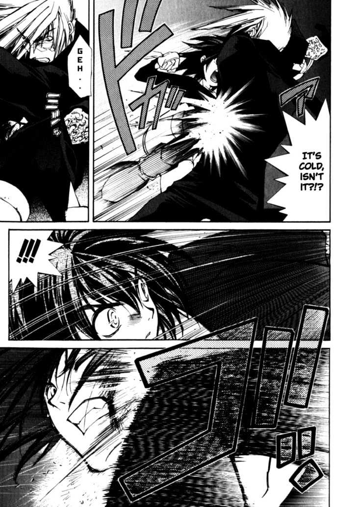 Elemental Gelade Chapter 10 page 4 - Chapter 10 : Edel Raid Hunter ~The Red-streaked Dawn~