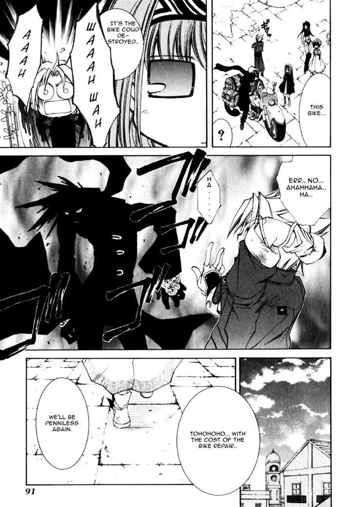 Elemental Gelade Chapter 10 page 44 - Chapter 10 : Edel Raid Hunter ~The Red-streaked Dawn~