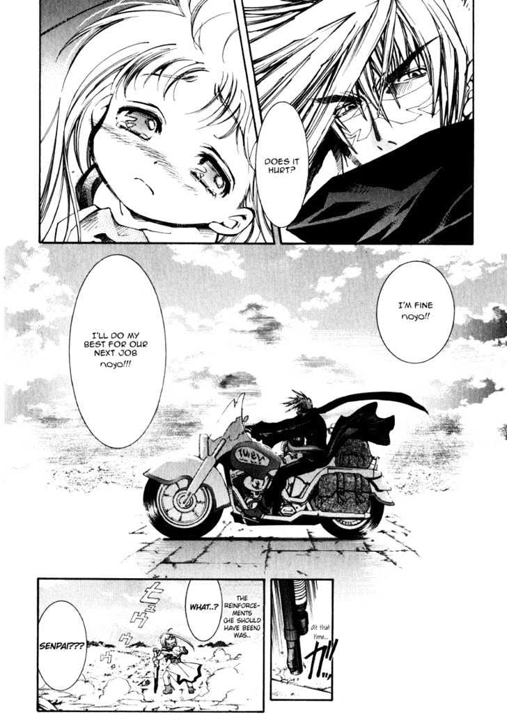 Elemental Gelade Chapter 10 page 47 - Chapter 10 : Edel Raid Hunter ~The Red-streaked Dawn~