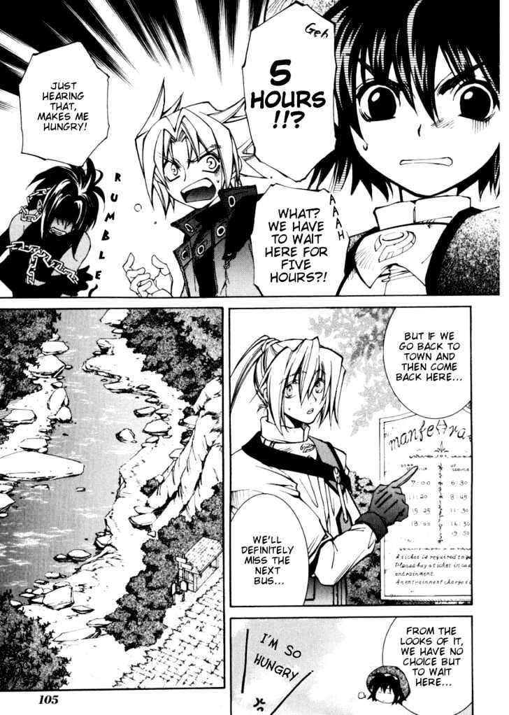 Elemental Gelade Chapter 11 page 10 - Chapter 11 : En Sackwan ~Signpost of Beginning~