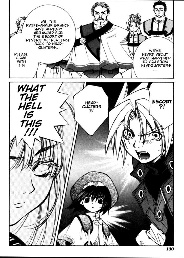 Elemental Gelade Chapter 11 page 35 - Chapter 11 : En Sackwan ~Signpost of Beginning~