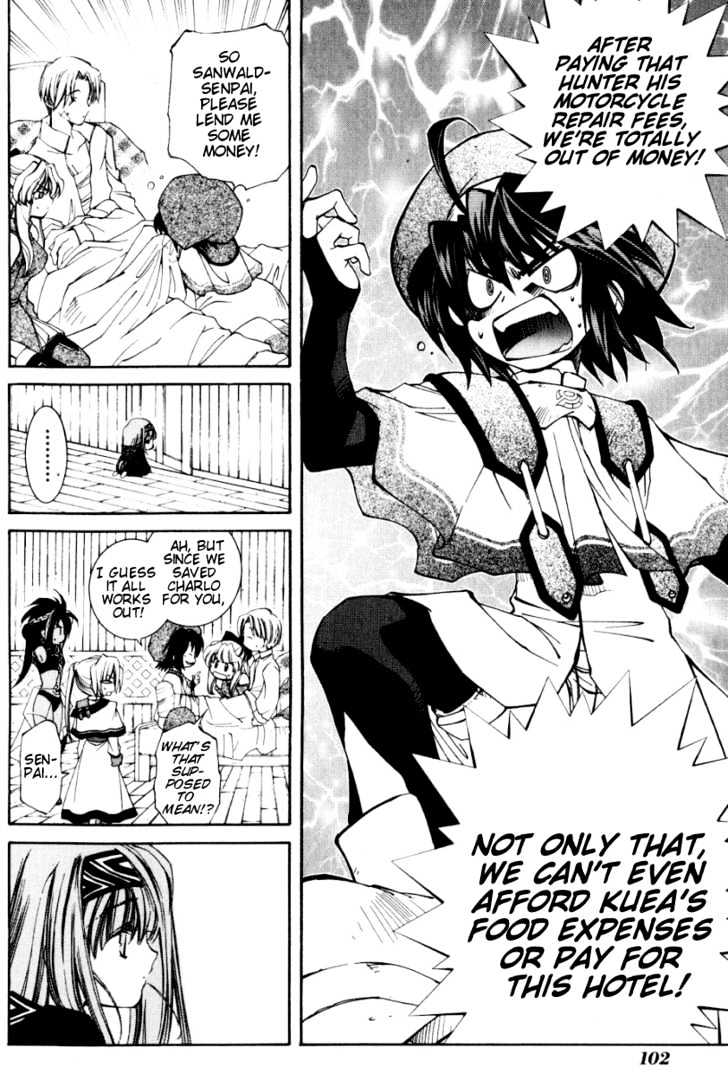 Elemental Gelade Chapter 11 page 7 - Chapter 11 : En Sackwan ~Signpost of Beginning~