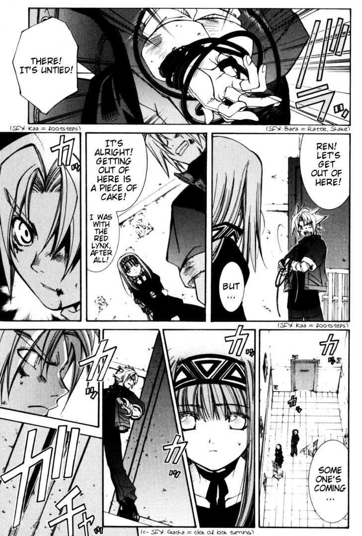 Elemental Gelade Chapter 12 page 10 - Chapter 12 : ~Choose the Gamble~