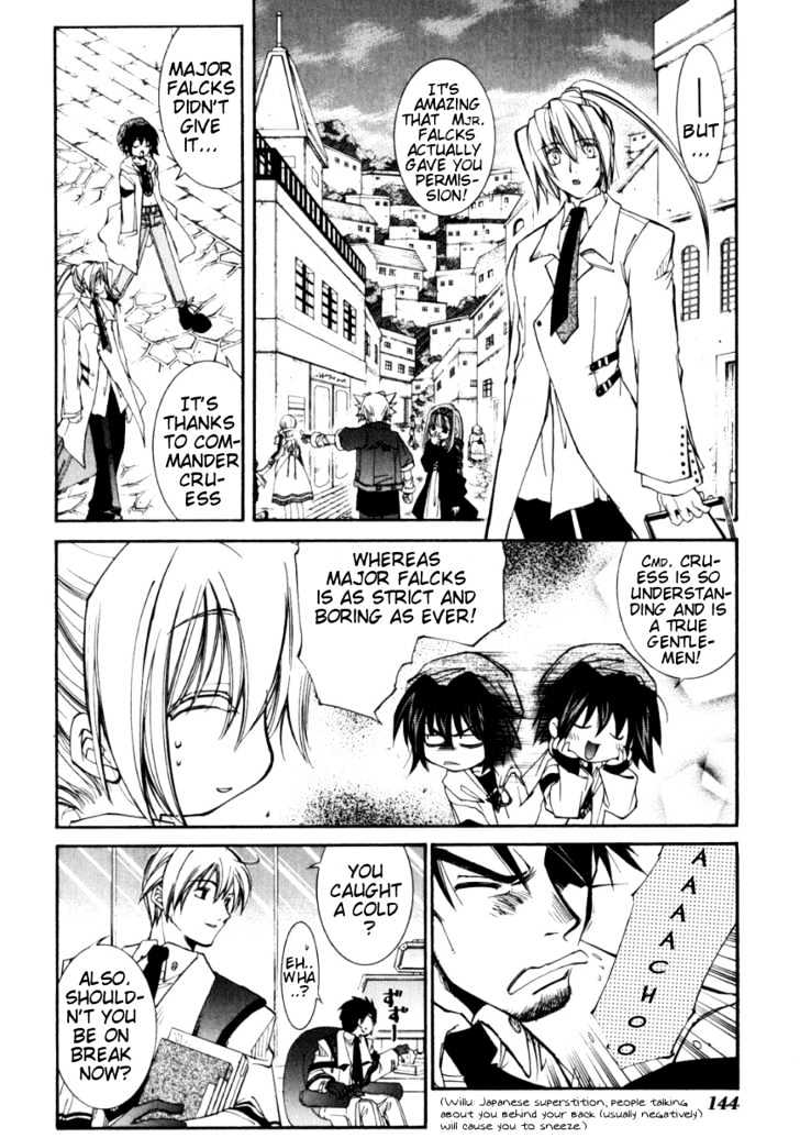 Elemental Gelade Chapter 12 page 13 - Chapter 12 : ~Choose the Gamble~