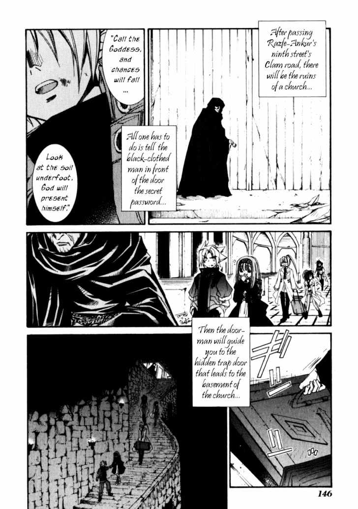 Elemental Gelade Chapter 12 page 15 - Chapter 12 : ~Choose the Gamble~