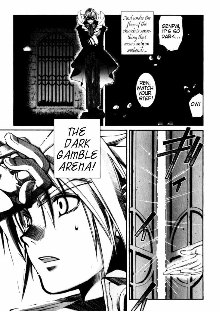 Elemental Gelade Chapter 12 page 16 - Chapter 12 : ~Choose the Gamble~