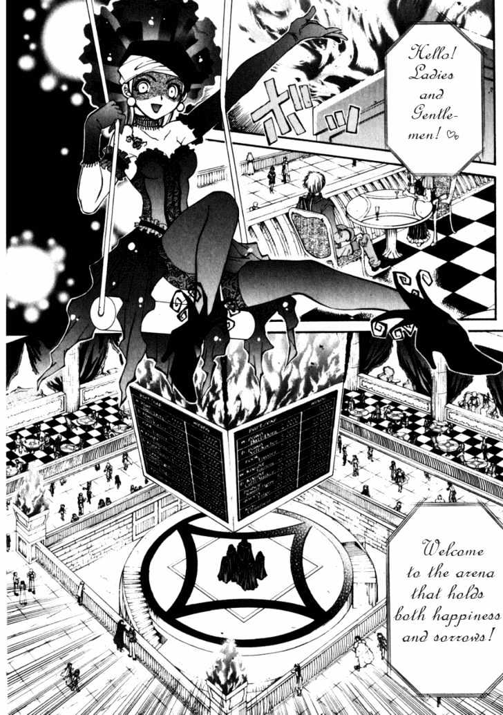 Elemental Gelade Chapter 12 page 18 - Chapter 12 : ~Choose the Gamble~